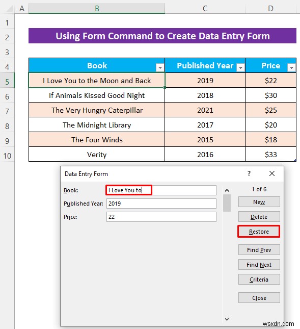 ユーザー フォームを使用せずに Excel データ入力フォームを作成する方法