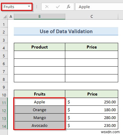 Excel でデータ入力を自動化する方法 (2 つの効果的な方法)