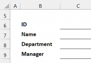 Excel で月次経費レポートを作成する方法 (簡単な手順付き)