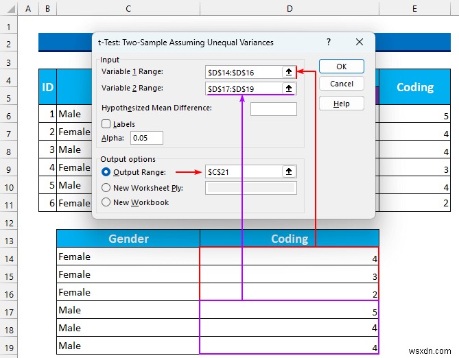 Excel で質的データを分析する方法 (簡単な手順)