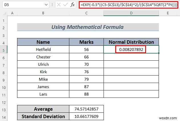 Excel でデータを正規分布に変換する方法 (2 つの簡単な方法)