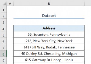 Excel で Word を使用せずにラベルを作成する方法 (ステップ バイ ステップ ガイド)