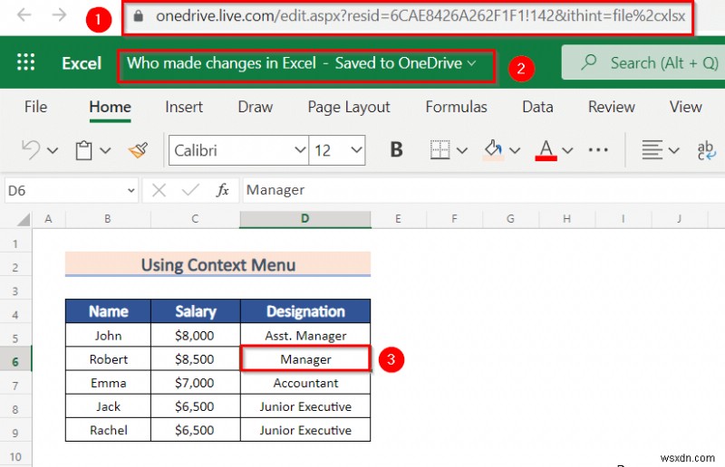 Excel で変更者を確認する方法 (6 つの簡単な方法)