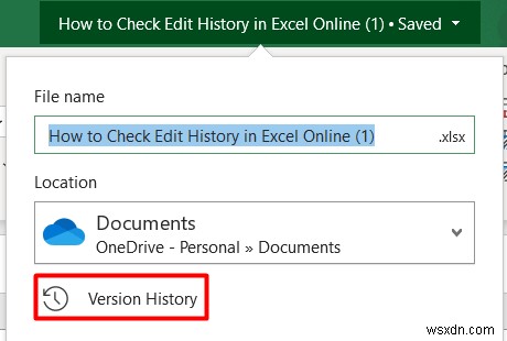 Excel Online で編集履歴を確認する方法 (簡単な手順)