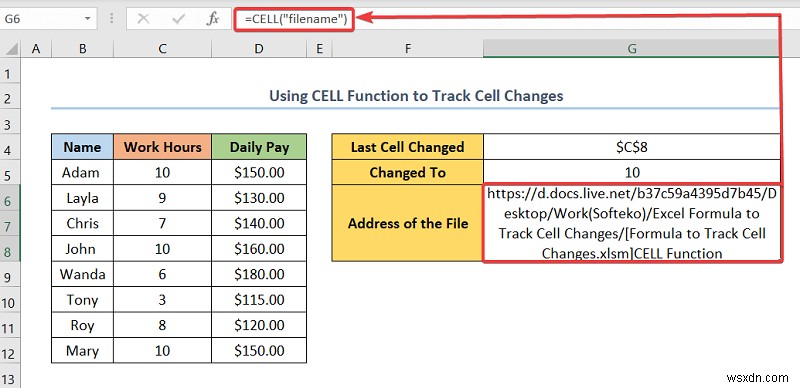 数式を使​​用して Excel でセルの変更を追跡する方法 (簡単な手順)