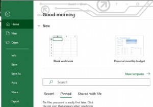 Excel でデータ分析ツールパックを使用する方法 (13 の優れた機能)