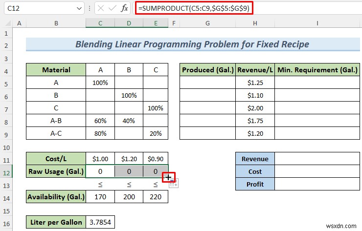 Excel ソルバーを使用して混合線形計画問題を解く方法