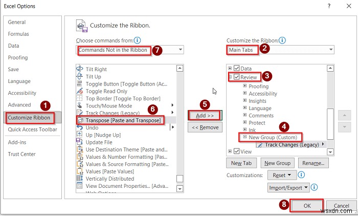 Excel で変更を追跡する方法 (簡単な手順)