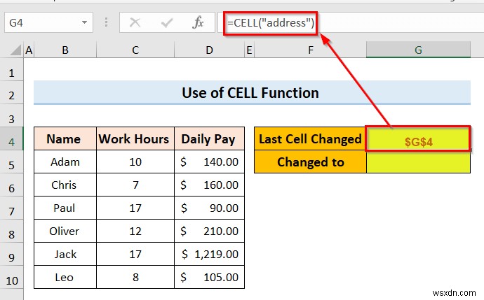 Excel で変更を追跡する方法 (簡単な手順)