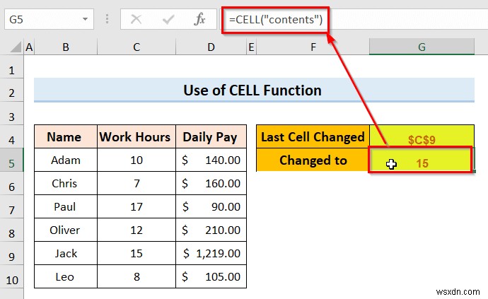 Excel で変更を追跡する方法 (簡単な手順)