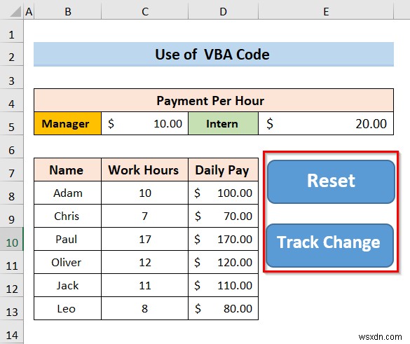 Excel で変更を追跡する方法 (簡単な手順)