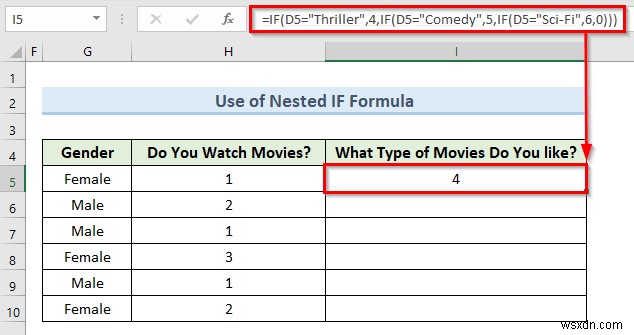 Excel で質的データを量的データに変換する方法