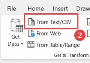 Excel の列制限を増やす方法 (2 つの方法)