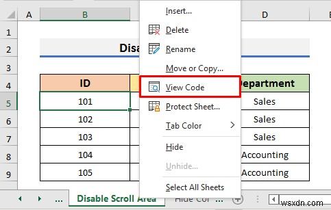 Excel で列を制限する方法 (3 つの簡単な方法)
