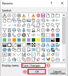 Excel で変更の追跡を有効にする方法 (カスタマイズあり)