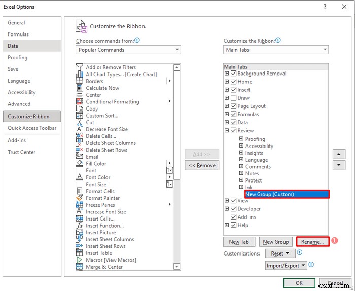 Excel で変更の追跡を有効にする方法 (カスタマイズあり)