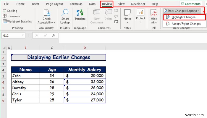 Excel で変更の追跡を有効にする方法 (カスタマイズあり)