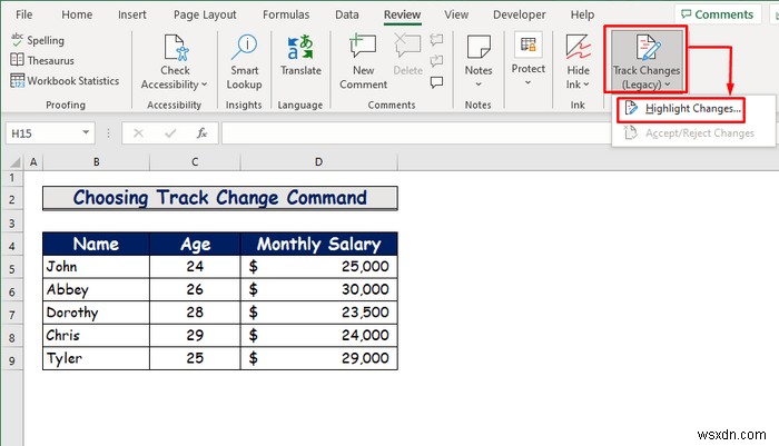 Excel で変更の追跡を有効にする方法 (カスタマイズあり)