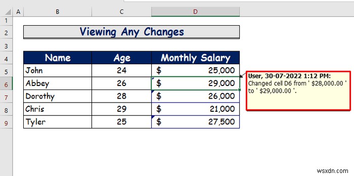 Excel で変更の追跡を有効にする方法 (カスタマイズあり)