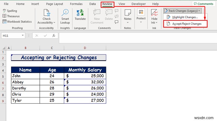 Excel で変更の追跡を有効にする方法 (カスタマイズあり)