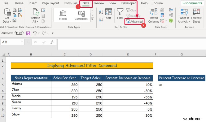 Excel でデータを非表示にする方法 (6 つの簡単な方法)