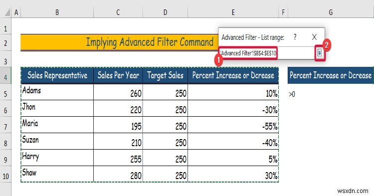 Excel でデータを非表示にする方法 (6 つの簡単な方法)