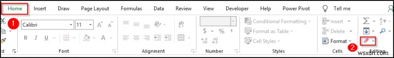 マクロを使用して Excel ファイルのサイズを縮小する方法 (11 の簡単な方法)