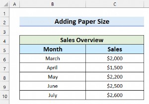 Excel で用紙サイズを追加する方法 (4 つの簡単な方法)