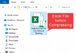 Excelファイルを開かずにサイズを縮小する方法|誰でもできる5つの簡単ステップ