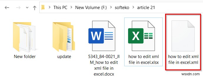 Excel で XML ファイルを編集する方法 (簡単な手順)
