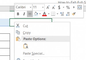 Excelで全画面表示を解除する3つの簡単な方法