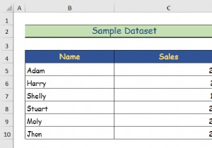 Excel を XML ファイルに変換する方法 (簡単な手順)