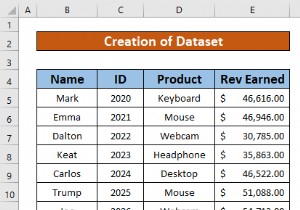 Excel のピボット テーブルからデータ モデルを削除する (簡単な手順)