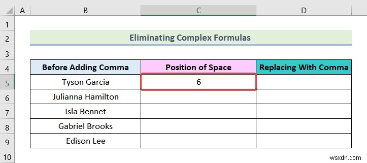 データを削除せずに Excel ファイルのサイズを縮小する方法 (9 つのトリック)