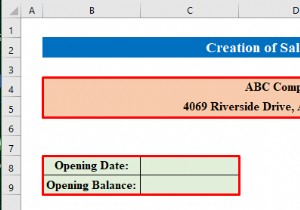 Excel で売上高と購買元帳を作成する方法