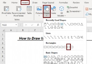 Excelでアイソメ図を描く方法|3つのステップで誰でも簡単に作図できる