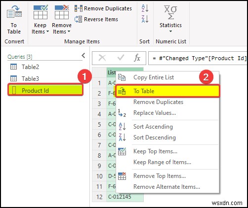 Excel で値が重複するリレーションシップを作成する方法