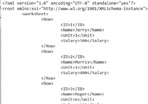 Excel で XML マッピングを作成する方法 (簡単な手順)