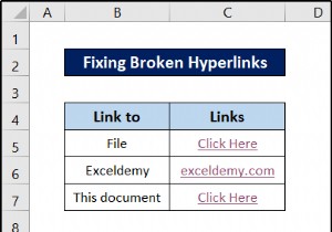 Excel で壊れたハイパーリンクを修正する方法 (5 つの方法)