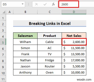 ファイルを開く前に Excel でリンクを解除する方法 (簡単な手順)