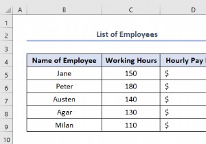 Excel ファイルを XML データ マッピングとして保存する方法 (簡単な手順)