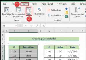 Excelでデータモデルからデータを取得する2つの簡単な方法