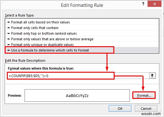 Excel で条件付き書式を使用して行全体を強調表示する方法