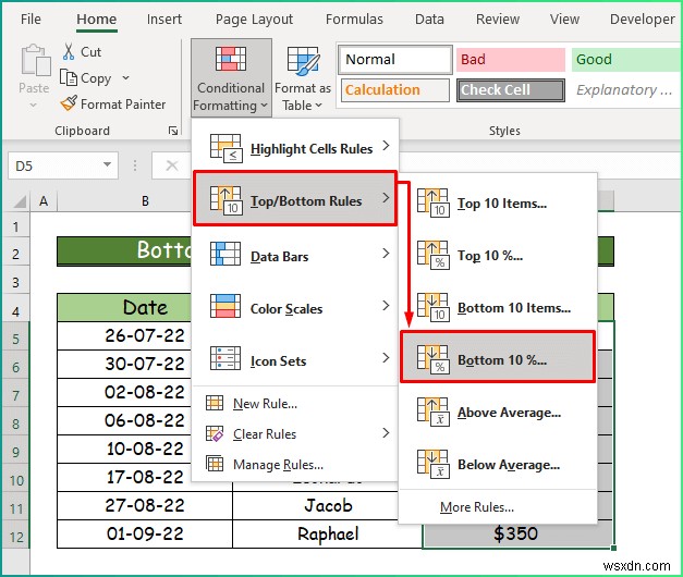 Excel でさまざまな種類の条件付き書式を適用する方法