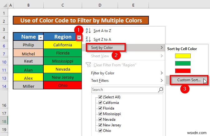 Excel で複数の色でフィルター処理する方法 (2 つの簡単な方法)