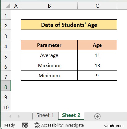 Excel で依存関係を別のシートにトレースする方法