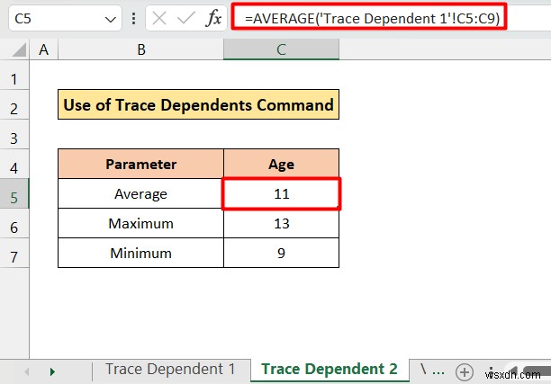 Excel で依存関係を別のシートにトレースする方法