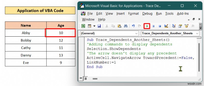 Excel で依存関係を別のシートにトレースする方法