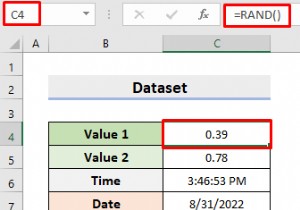 Excel で 5 秒間隔で自動更新する方法