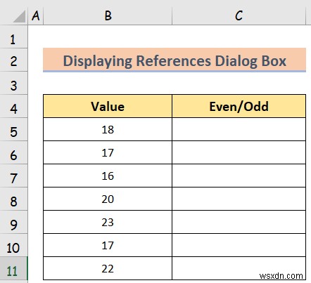 Excel で参照ダイアログ ボックスを表示する方法